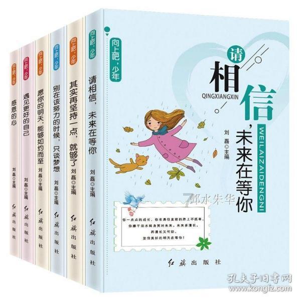 聊天赚钱软件有哪些？