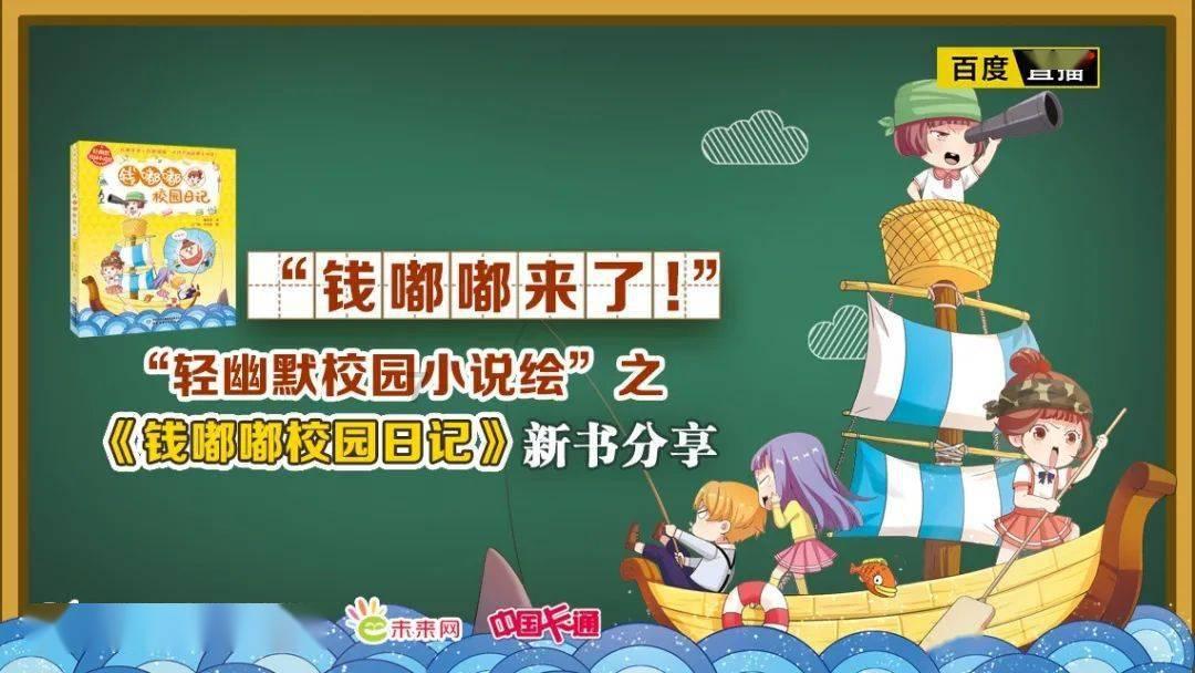 go是什么意思英语讨论社区-热门话题尽在go是什么意思英语红迪网