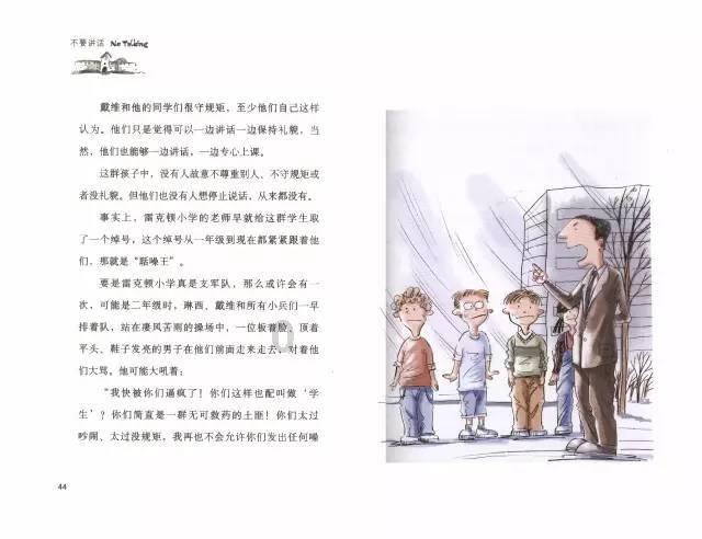 机智问答网页-智能解答你的疑问-宝宝乳糖不耐受如何鉴别?专家在线帮助