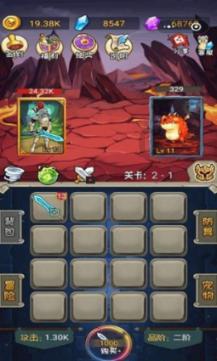哈哈体育官方入口