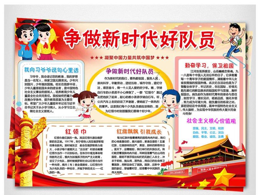解惑蜗牛-西安交通大学的文科是不是不太好专业问答平台