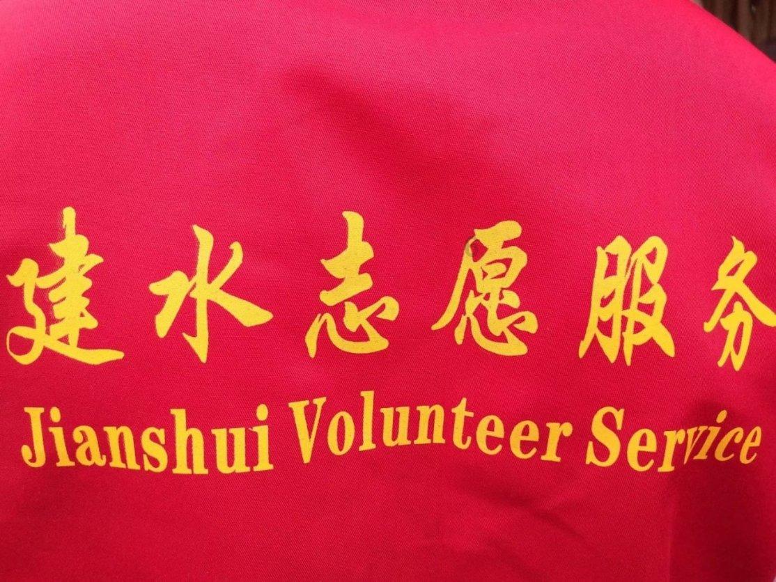 哈哈体育官方入口