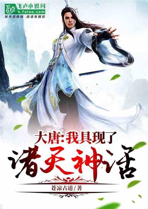 自己英文
